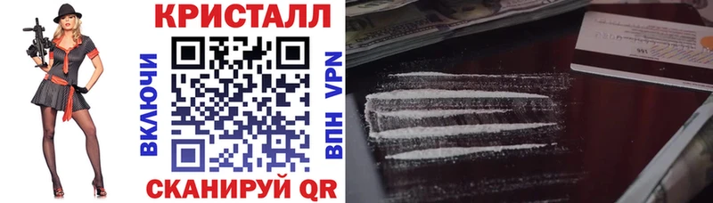 Amphetamine VHQ  Новороссийск 