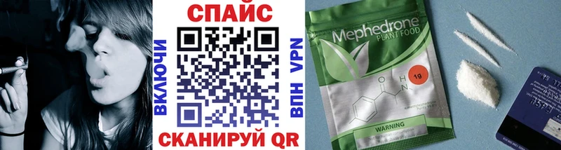 купить наркотики сайты  дарк нет телеграм  БУТИРАТ 99%  Новороссийск 