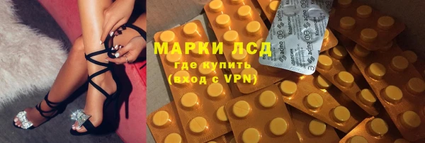 гашишное масло Алзамай