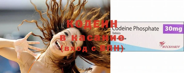дурь Коряжма