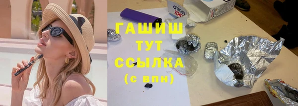 СК Алексеевка