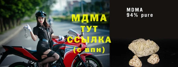 гашишное масло Алзамай