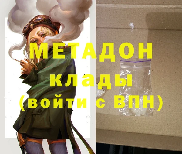 кокаин колумбия Алексин