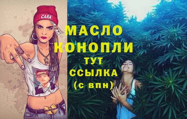 COCAINE Корсаков