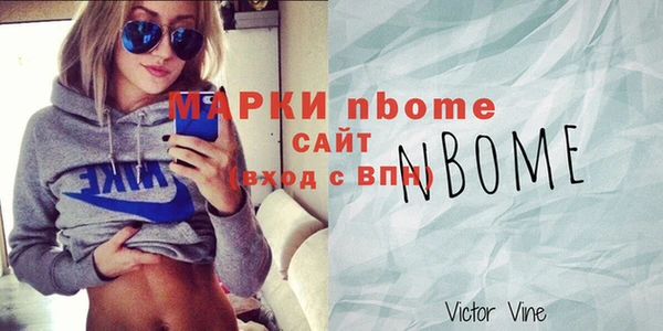 гашишное масло Алзамай
