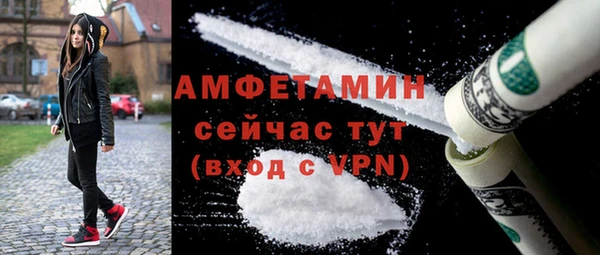 дурь Коряжма