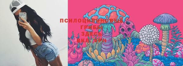 COCAINE Корсаков