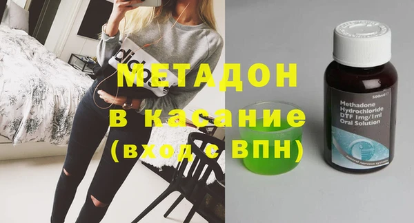 гашишное масло Алзамай