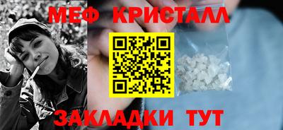 мдпв Канаш