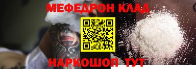 индика Кандалакша