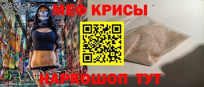 мдпв Канаш