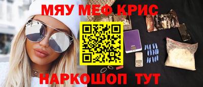 мдпв Канаш
