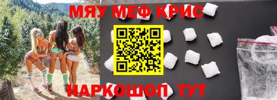 герыч Камышлов