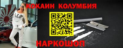 мдпв Канаш