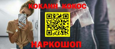 герыч Камышлов
