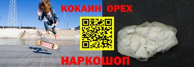 герыч Камышлов