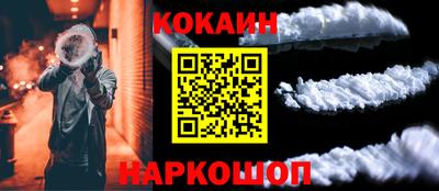 мдпв Канаш