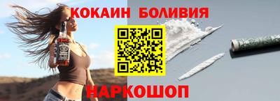 мдпв Канаш