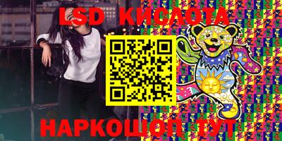 ALPHA PVP Кингисепп