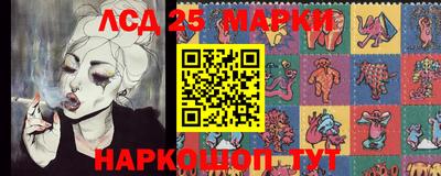 герыч Камышлов
