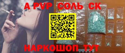 герыч Камышлов