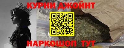 мдпв Канаш