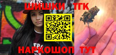 индика Кандалакша