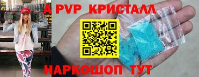 герыч Камышлов