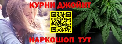 эйфоретик Кимры