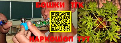 мдпв Канаш