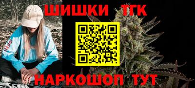 герыч Камышлов