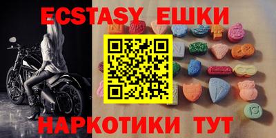 индика Кандалакша