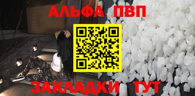 индика Малоярославец