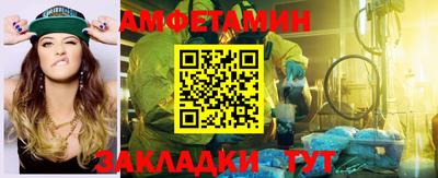 индика Кандалакша