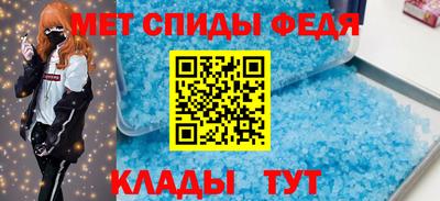 герыч Камышлов