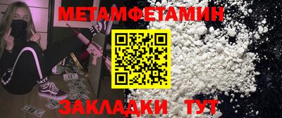 герыч Камышлов