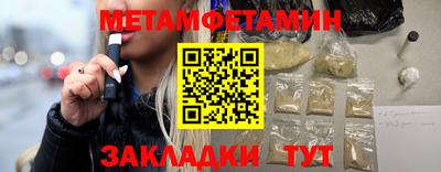 герыч Камышлов