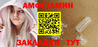 герыч Камышлов