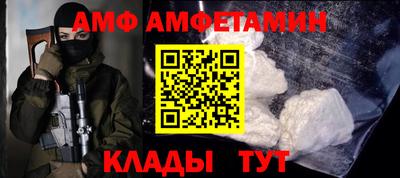 герыч Камышлов