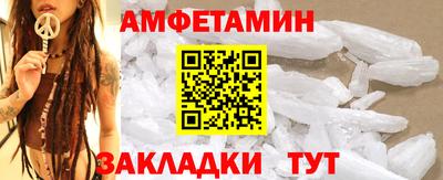 мдпв Канаш