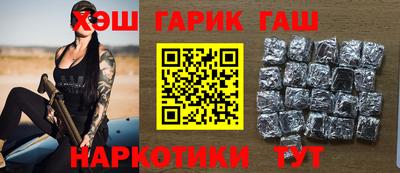 мдпв Канаш