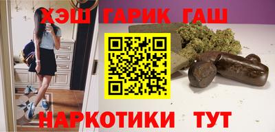 герыч Камышлов
