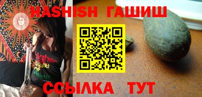 мдпв Канаш