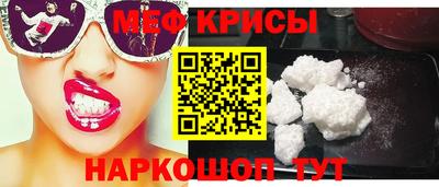 индика Кандалакша