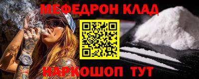 индика Кандалакша
