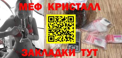 герыч Камышлов